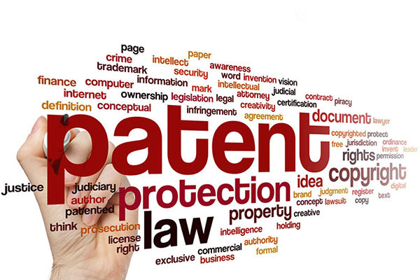 Patent Law Firm 